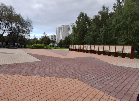 Благоустройство территории